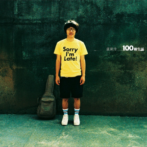 久草网站在线观看
