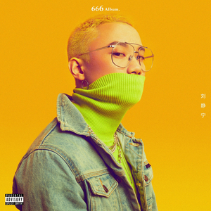 久草网站在线观看
