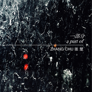 久草网站在线观看
