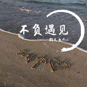 久草网站在线观看
