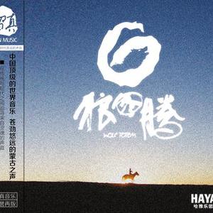 久草网站在线观看
